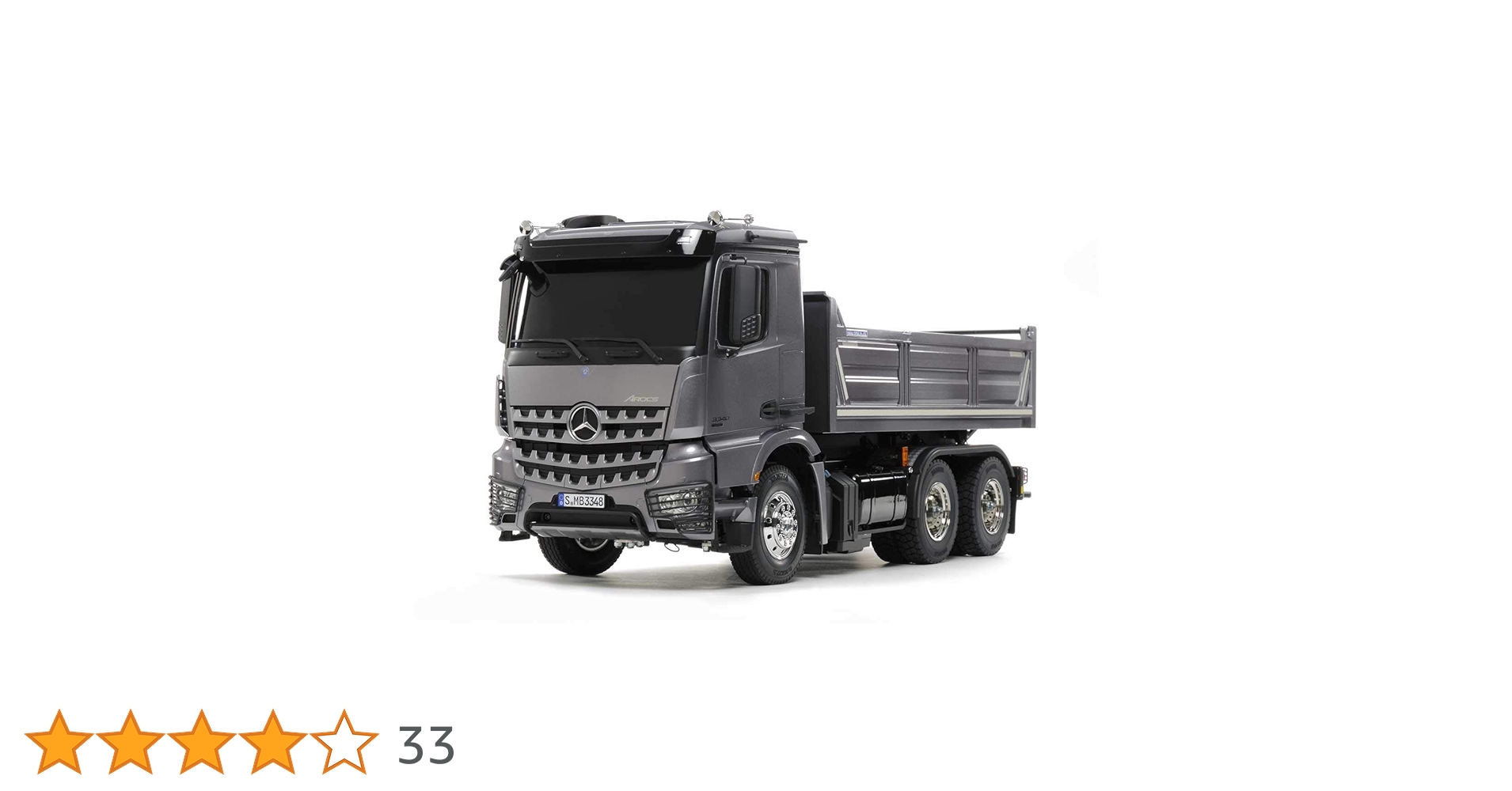 Amazon.co.jp: タミヤ 1/14 電動RCビッグトラックシリーズ No.57