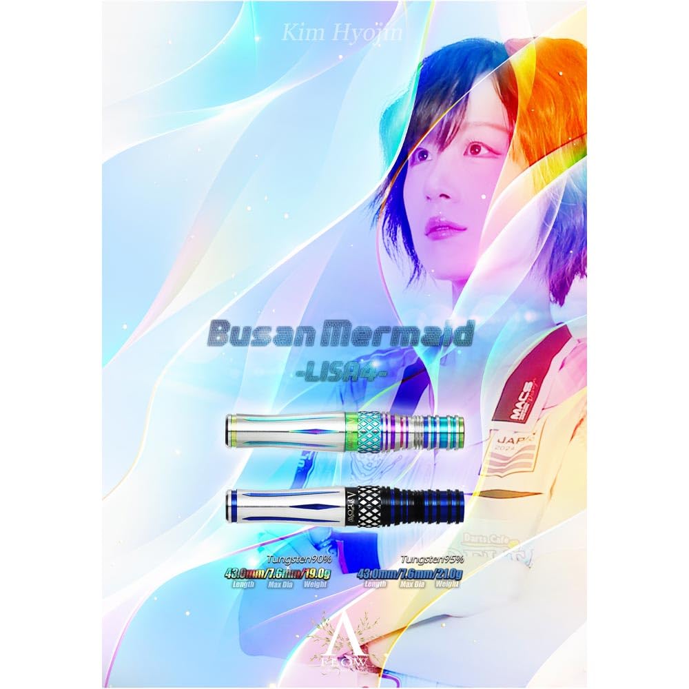ダーツ LISA4 リサ4 ダイナスティー】プサンマーメイド（LISA リサ4） 2BA21g