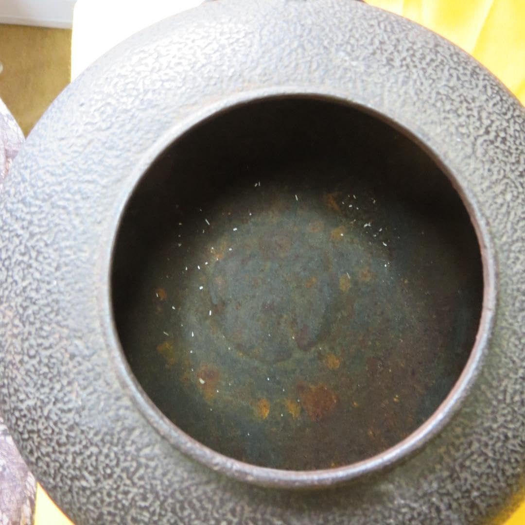Amazon.co.jp: 茶釜 茶道具 風炉釜 茶釜 鬼面鉄風炉釜 茶道具 : ホーム
