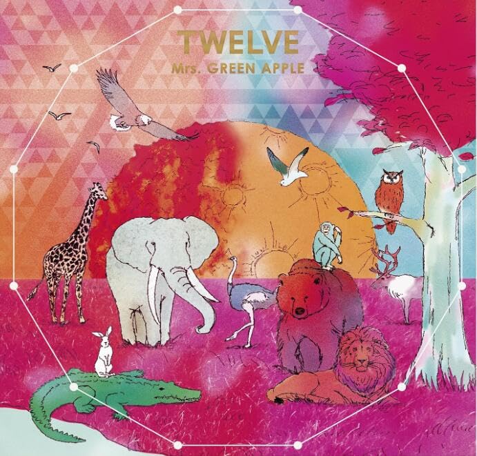 Amazon.co.jp: Mrs. GREEN APPLE TWELVE 初回限定盤 : ホビー