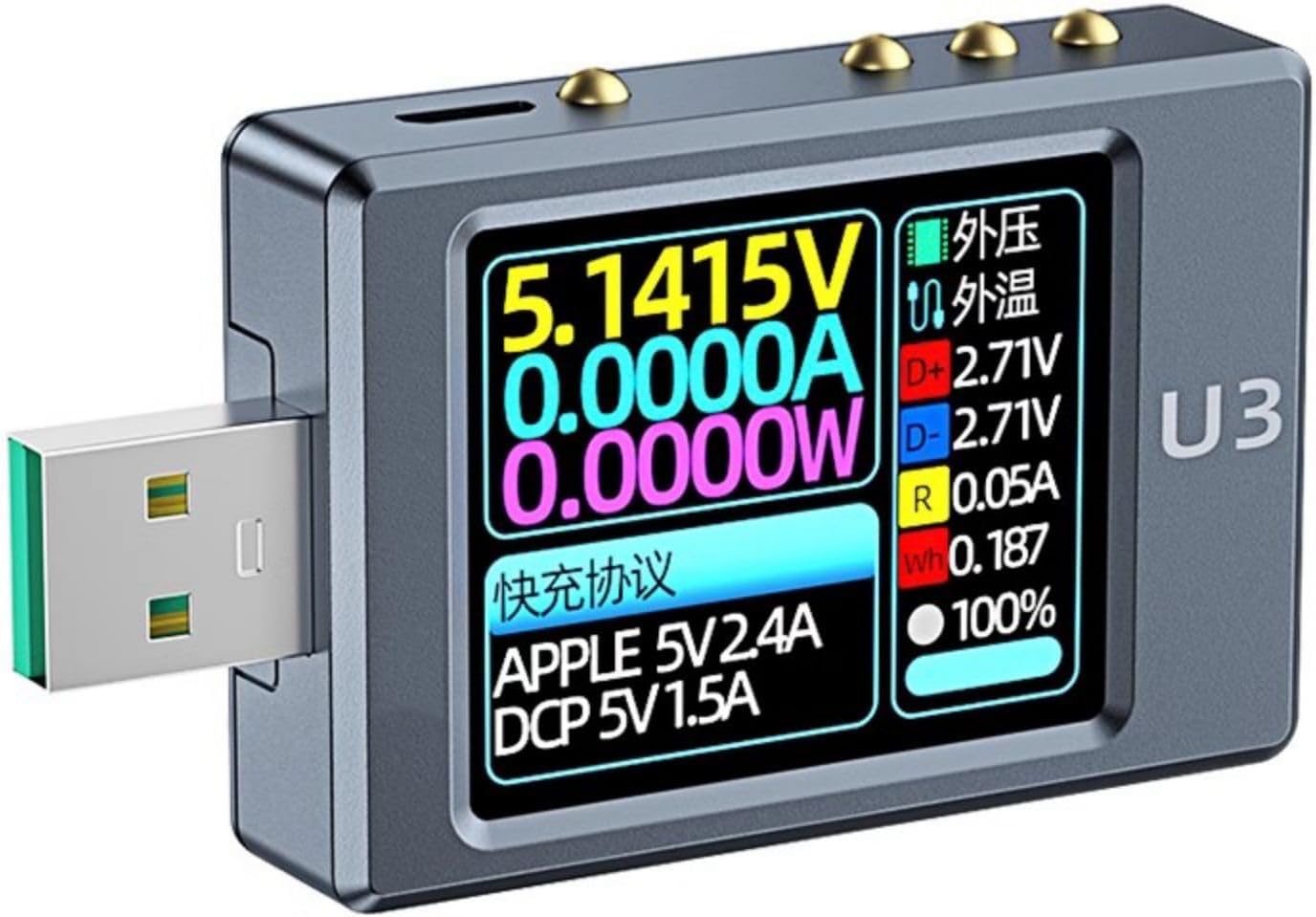 楽天市場】USB電流電圧テスター 電圧 電流 チェッカー USB Type-A タイプA テスター 電流計 電圧計 デジタル 測定 メーター :  GoodsLand USBテスター電圧現在のメーターモニター6AリップルスペクトルテスターUSB電圧メーター電源容量高速充電バッテリー容量効率ツール