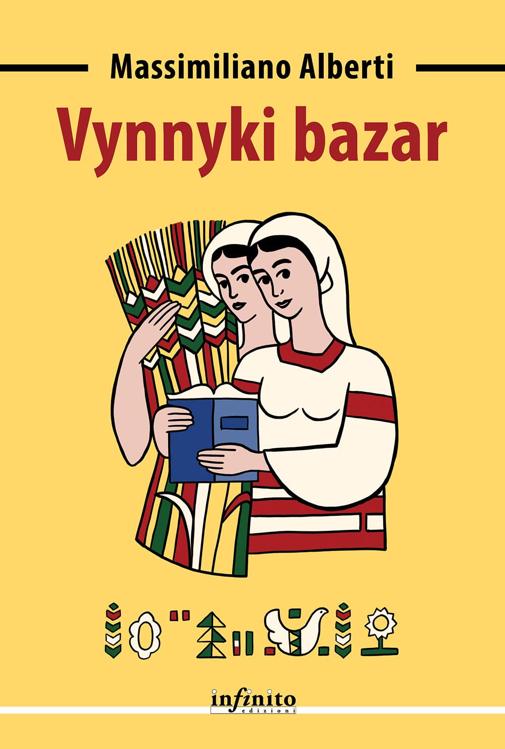 Vynnyki Bazar - 4
