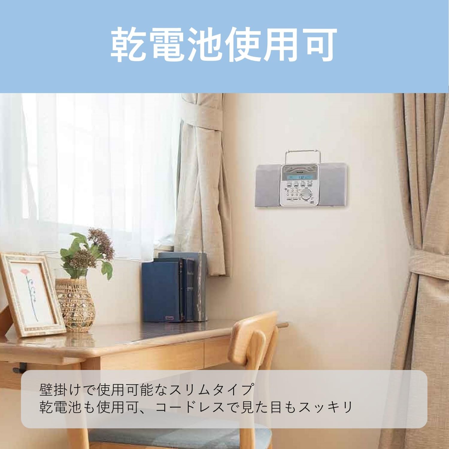 ステレオＣＤシステム　SAD-4346/W Amazon.co.jp: コイズミ ステレオCDシステム スリム コンパクト