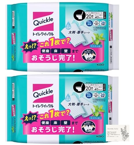 y܂ƂߔzN C bN  ~jCp[ gCp | Zbg (gCNCbNl֗pW{pbN~g202, VgX~g)