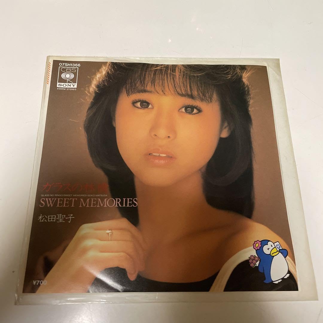 Amazon.co.jp: 松田聖子SWEET MEMORIES/ガラスの林檎 EPレコード 昭和
