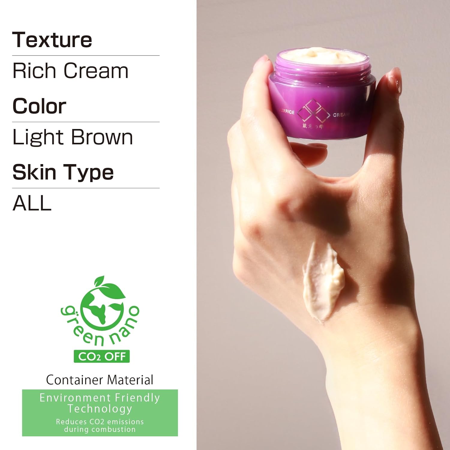 Niacinamide 5% Fermented Rice Cherry blossom Japanese Facial Moisturizer Prevents wrinkles&skin roughness “KURAMOTO-NO-SHIZUKU™” (1.7 oz (50g))