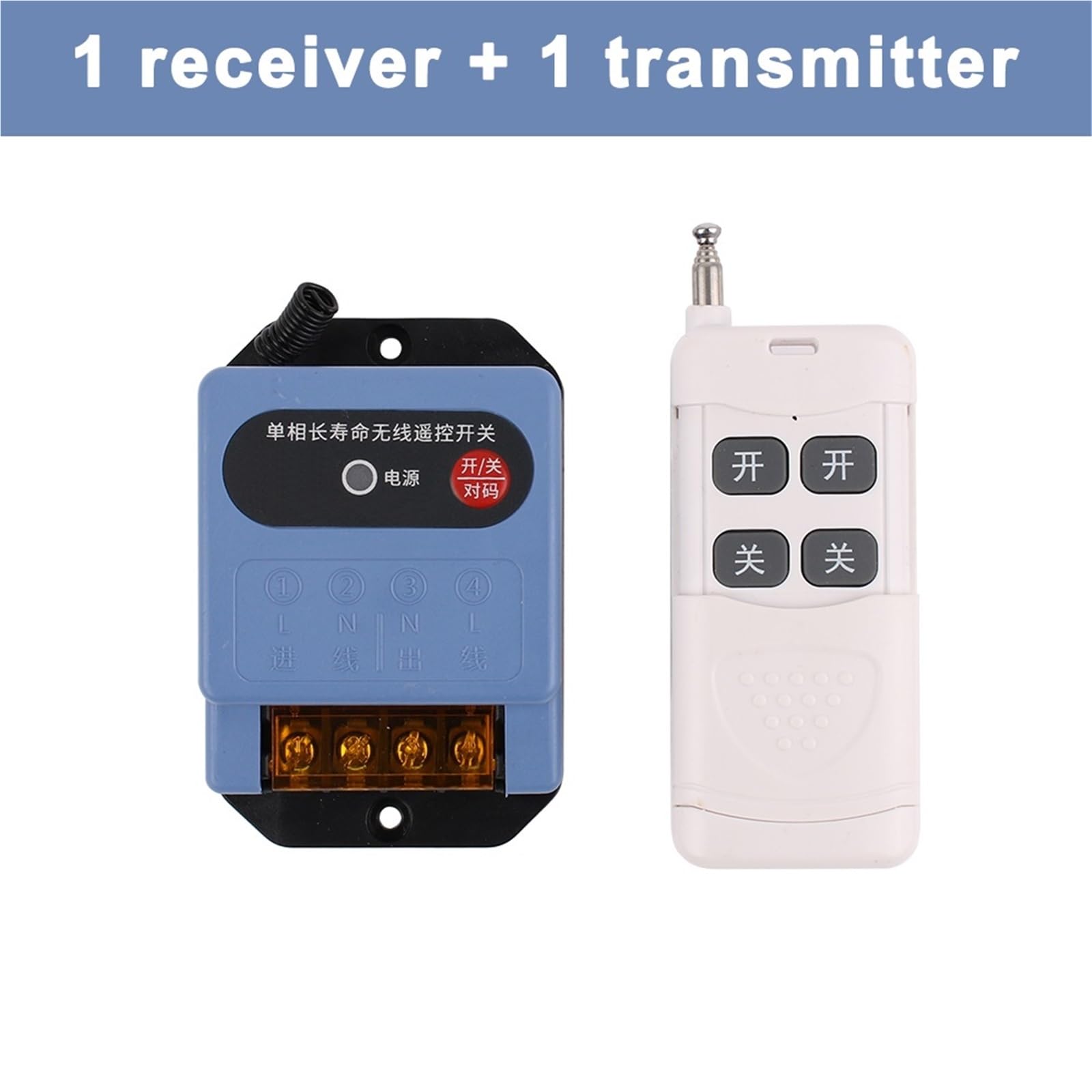 Interruptor De Control Remoto Inalámbrico 220V(1F1S)