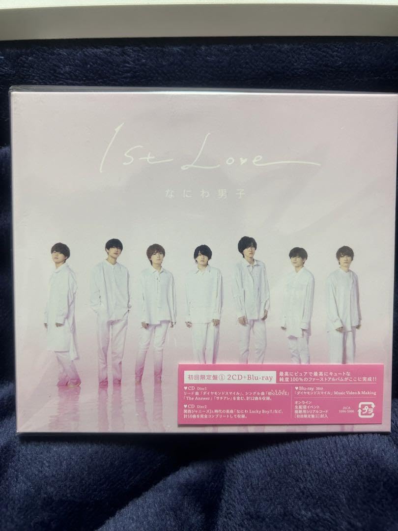 なにわ男子アルバム　なにわ男子1stアルバム　Blu-ray 初回限定盤1.2 1st Love｜なにわ男子｜Storm Labels OFFICIAL SITE