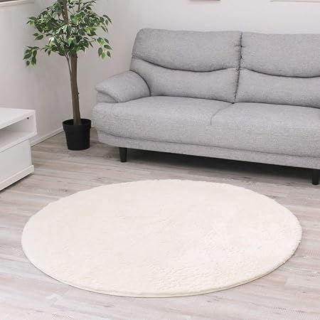 Amazon ラグ 洗える ラグマット カーペット じゅうたん 夏用 冬用 プレミアムシャギー ラグ 北欧 モダン おしゃれ ホットカーペットカバー 床暖房 対応 140 Cm 丸 円形 アイボリー ラグ カーペット オンライン通販