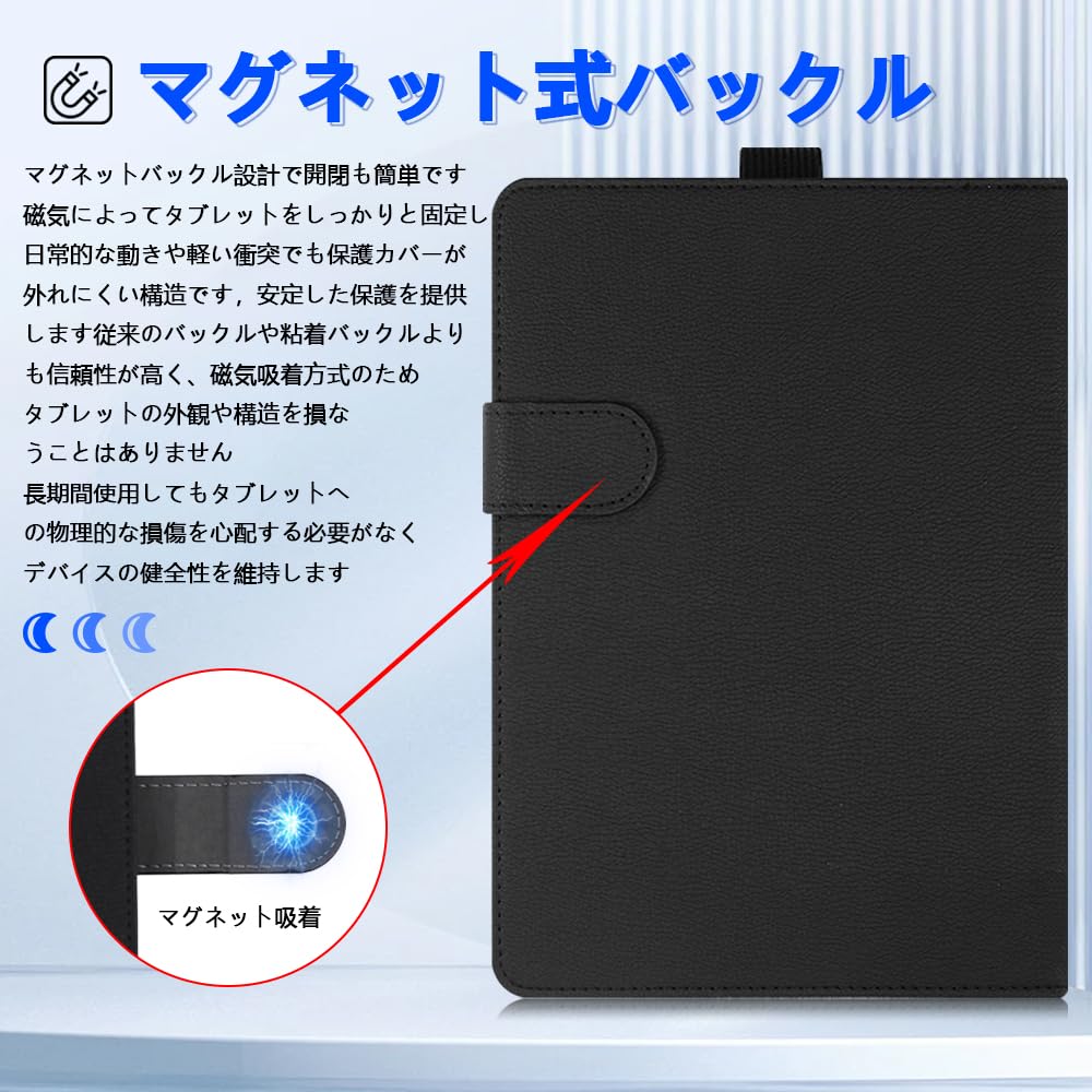 Amazon.co.jp: 【BESTJP】For TCL NXTPAPER 11 Plus 11.5インチ