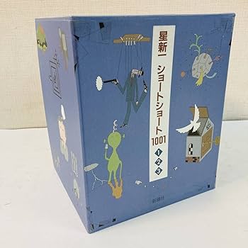 ブルームーン 1～3　全巻初版 ブルームーン 1～3 全巻初版 ブルームーン 1～3 全巻初版