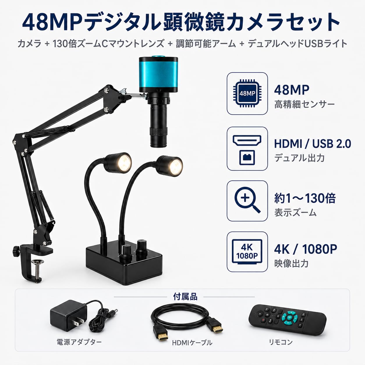 Gringoo Science Lab Handheld Digital Microscope