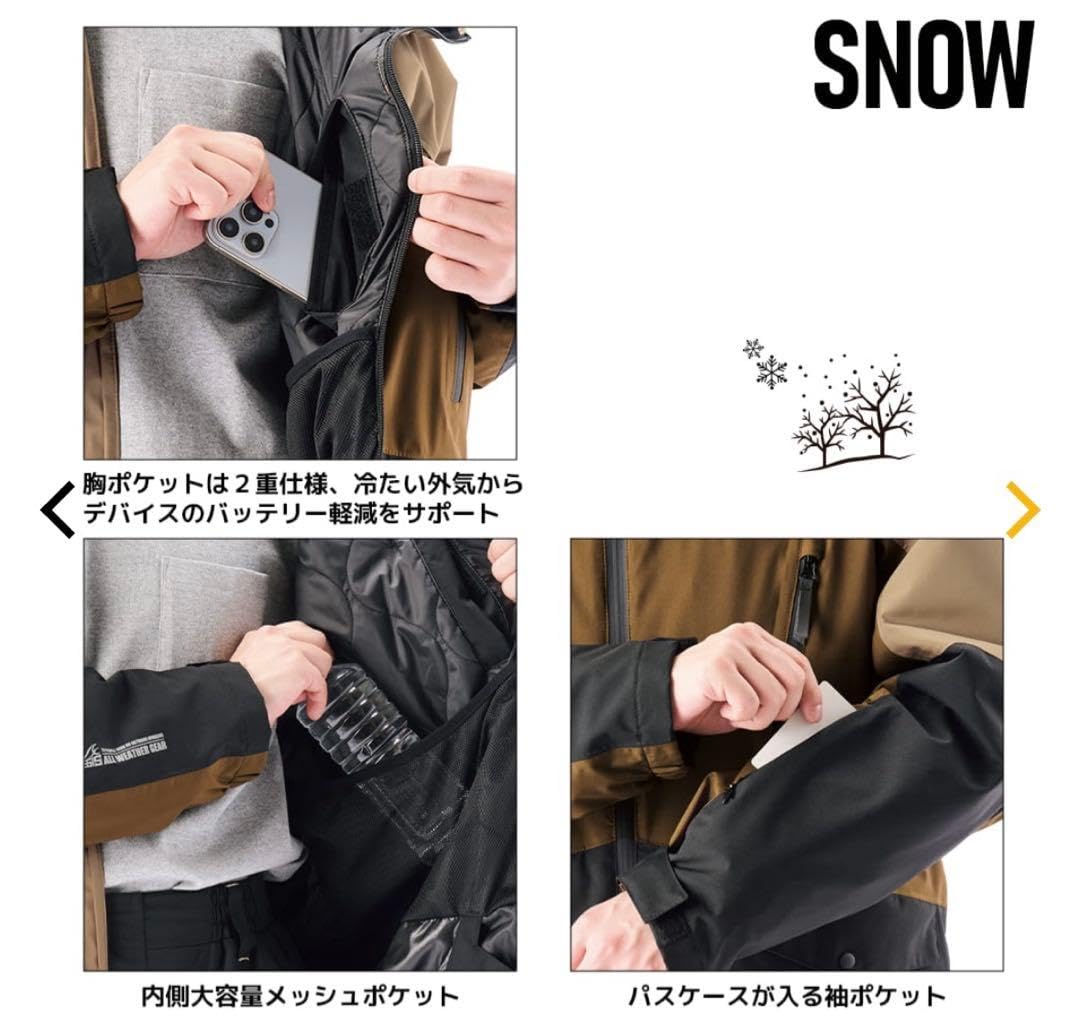 Amazon.co.jp: ワークマン イージス プレミアム 防水防寒スーツ スノー