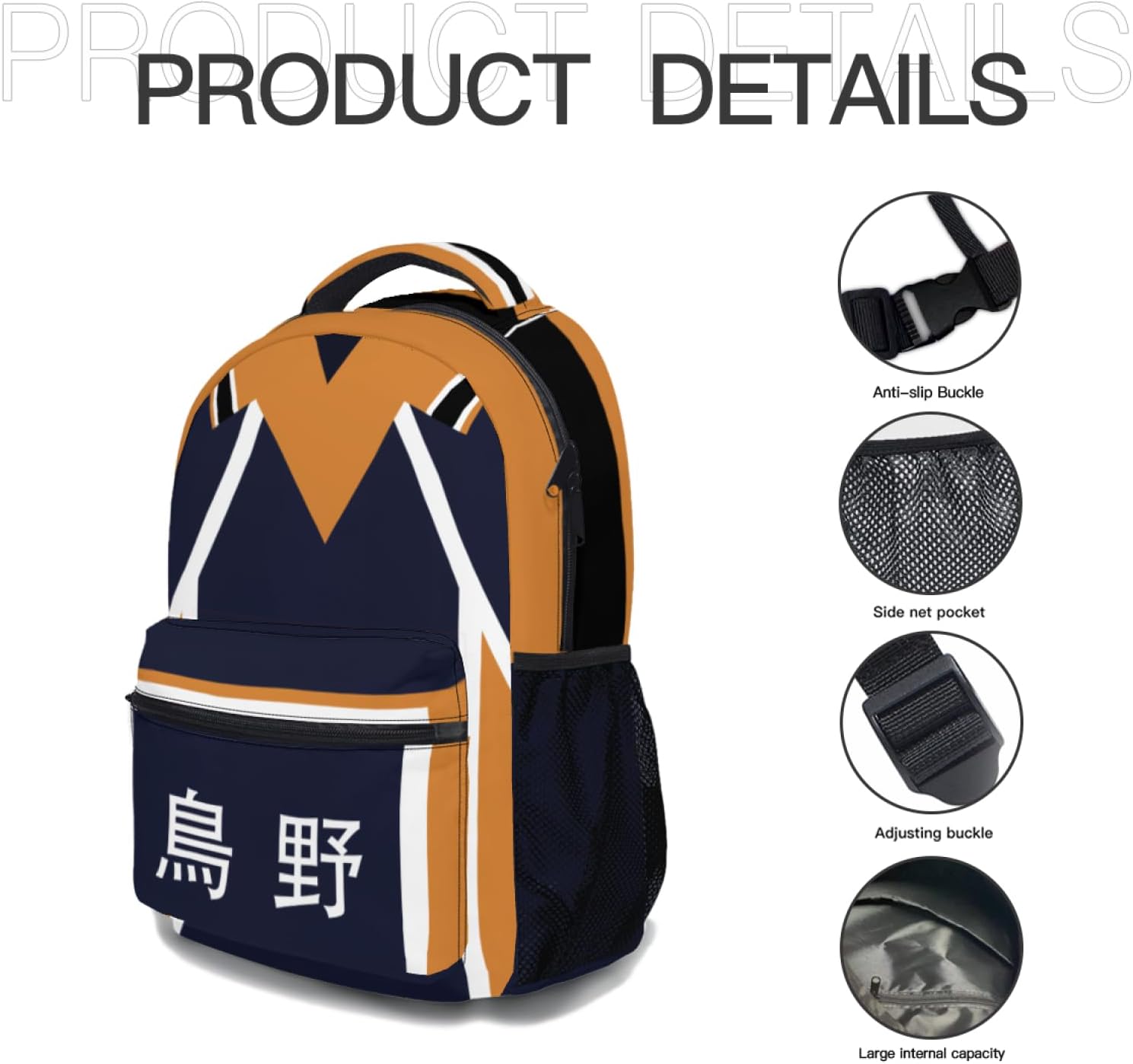 Anime Backpack Waterproof 17 Inch Oxford Cloth (Brown)