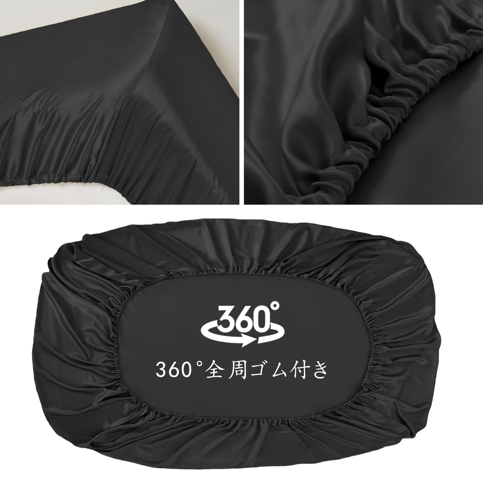 シルク100% 　シーツ　 W 高級シルクシーツ15,900円 |【公式】Silk de Night シルクデナイト