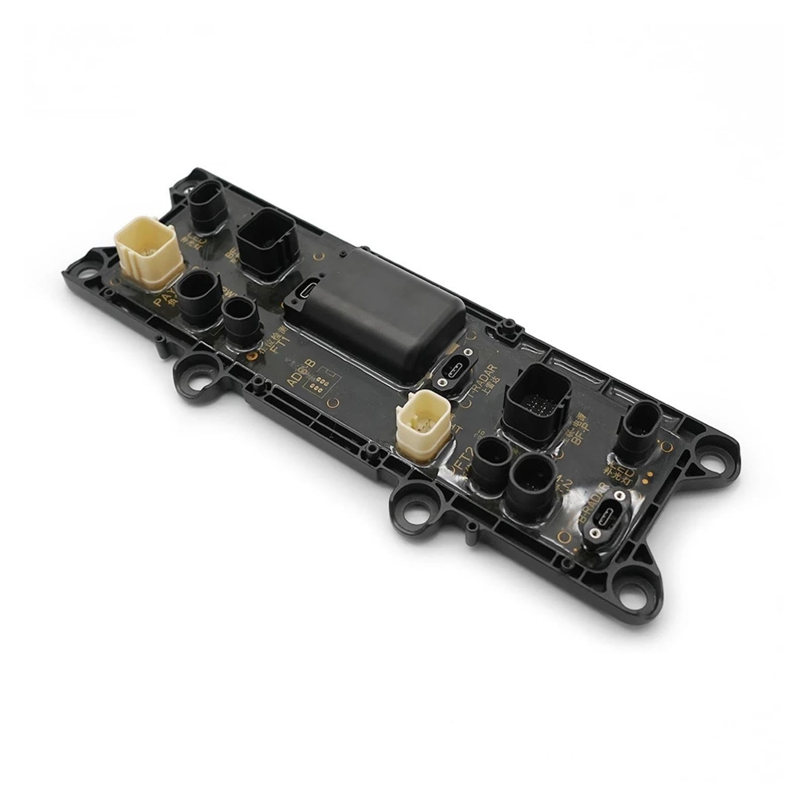 Módulo de placa de distribución de cable, compatible con DJI, T20P