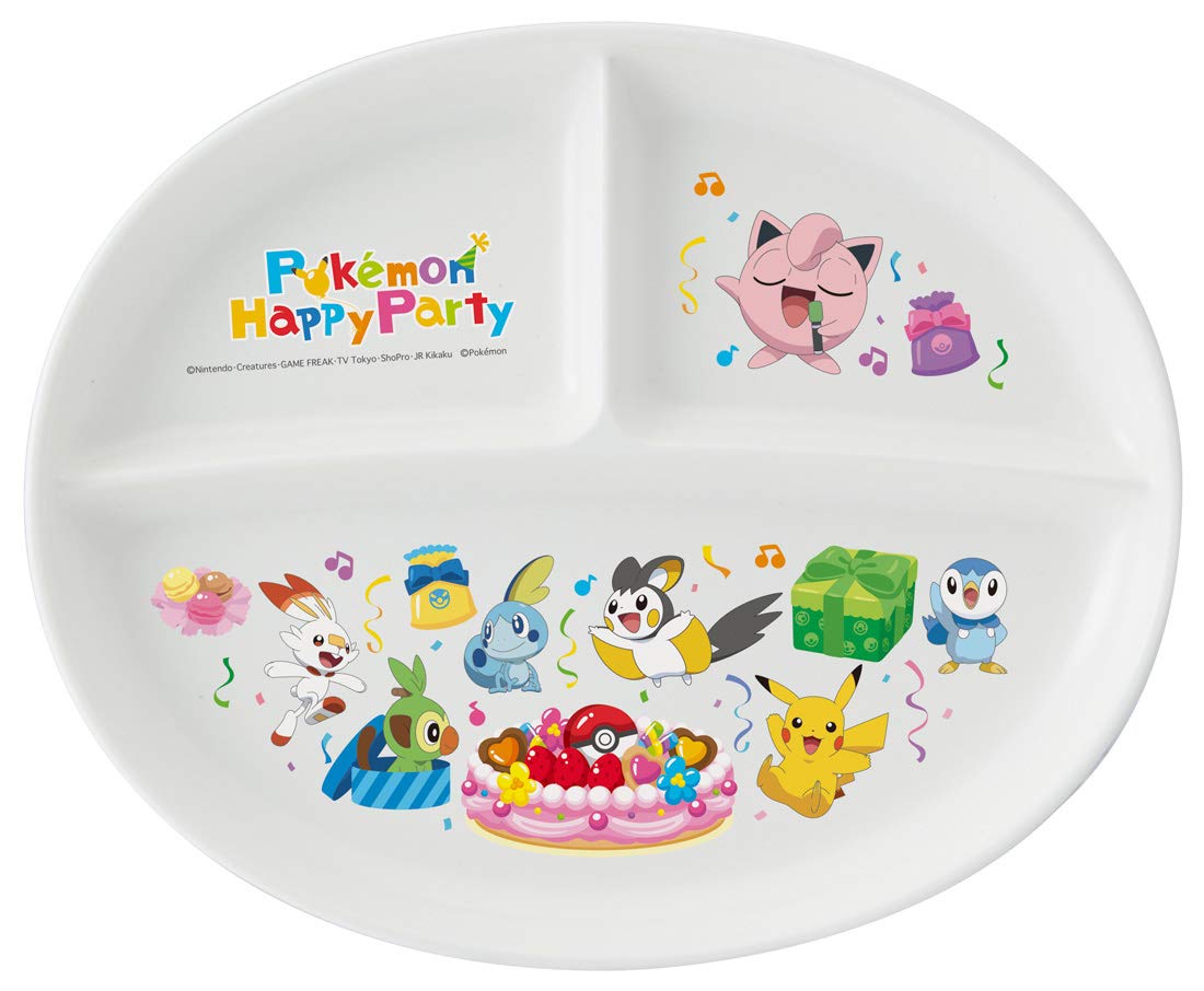 Petit Pikachu Plates 　ポケモン　皿　+オマケ 61vzTUDPxrL.jpg_BO30,255,255,