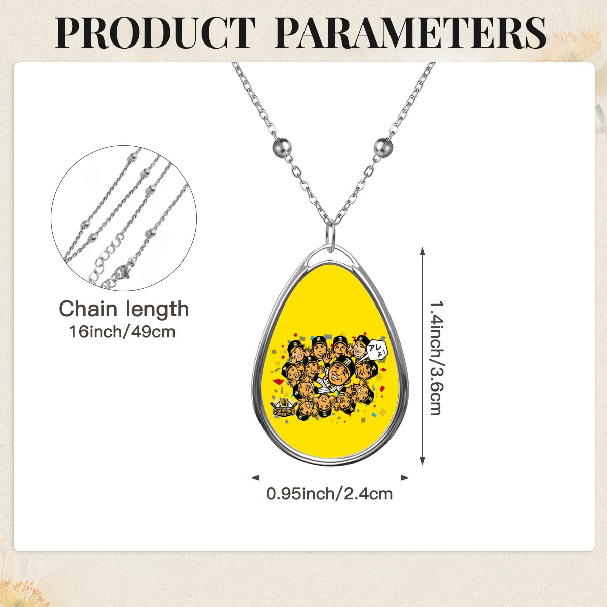 阪神 ネックレス 楽天市場】【阪神タイガース承認 ビッグチェーンネックレス