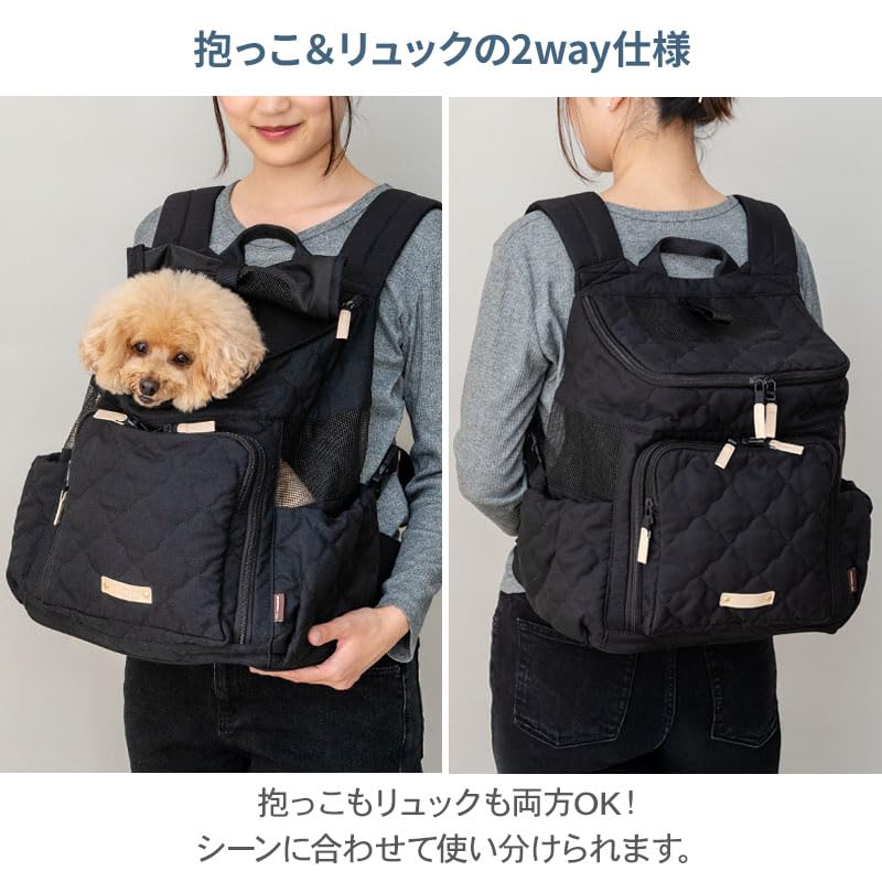 Amazon.co.jp: ペットパラダイス 犬 キャリーバッグ リュック