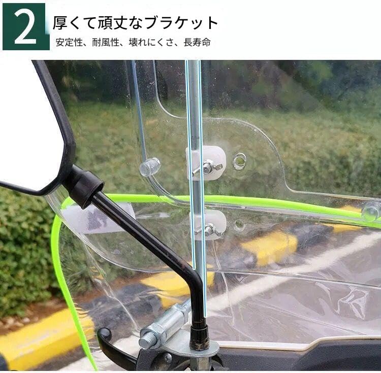 Amazon | Jxzyil 電動自転車用 拡張型サンシェード 雨・日焼け対応
