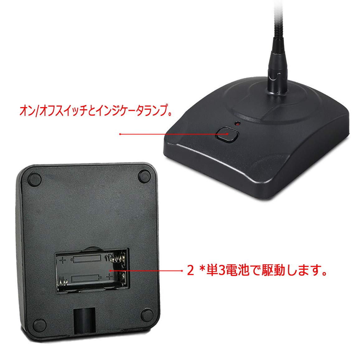 コンデンサーマイク XLR接続 約5メートル 楽天市場】【最大15%OFF限定クーポン】マイクケーブル XLR