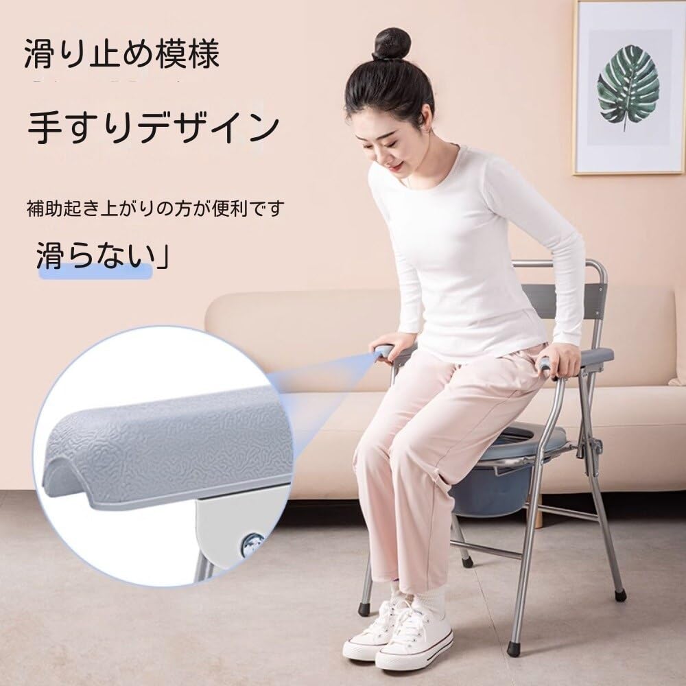 Amazon.co.jp: トイレ 高齢者 携帯トイレ 家庭用便器 便椅子 身障者用