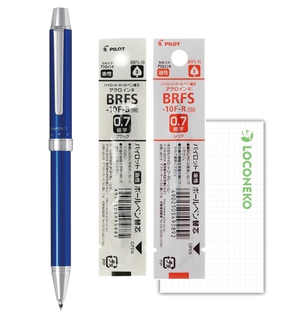 Pilot ホソブト pilot ホソブト 新品未開封 細字4色