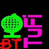 BT Tufi