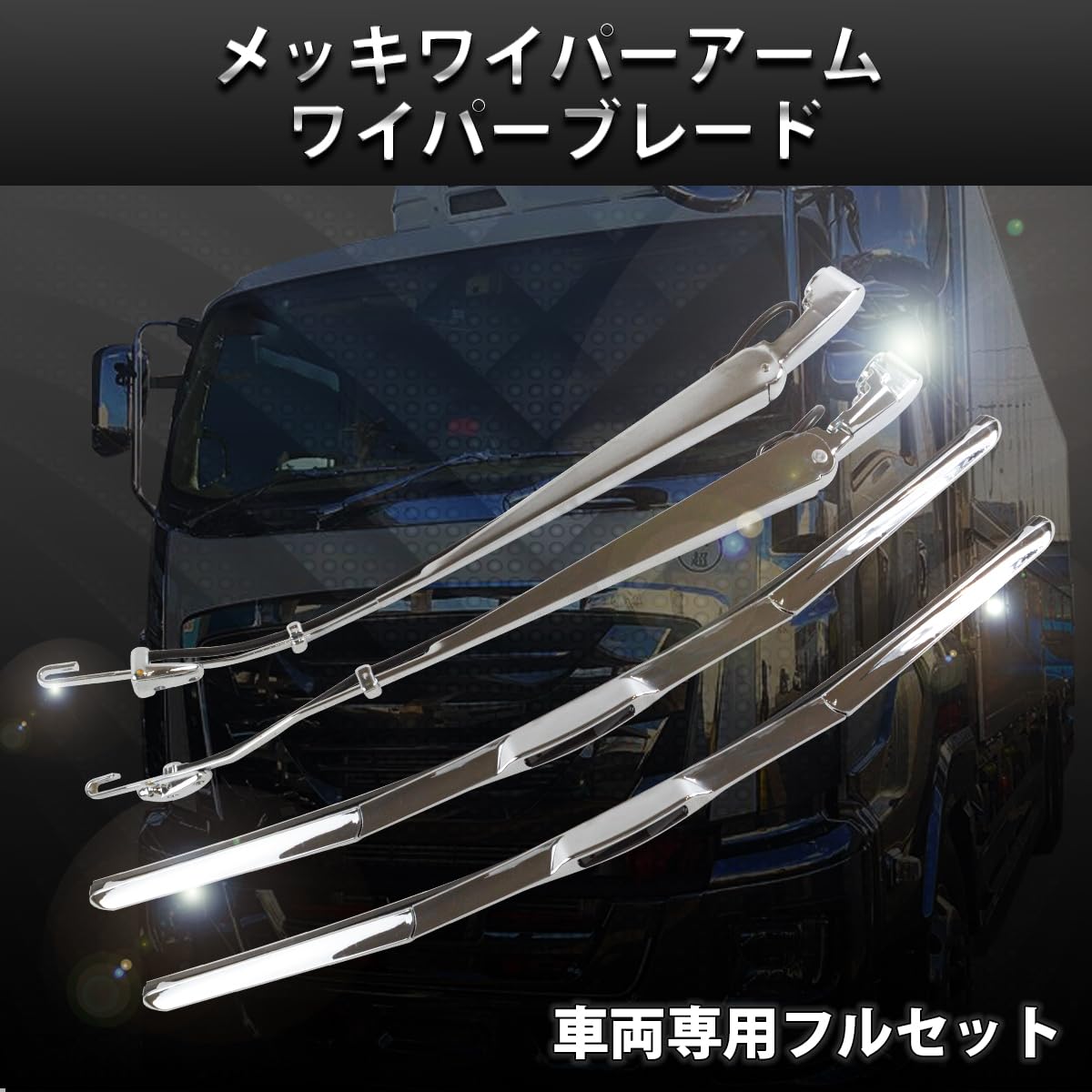 Amazon | レンジャープロ エアループレンジャー 標準 ボディ メッキ 