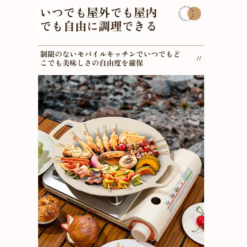 Tumanld 軽量コンパクト高火力キャンプ分離式コンロ新品未使用セット品 Tumanld 軽量コンパクト高火力キャンプ分離式コンロ新品未使用