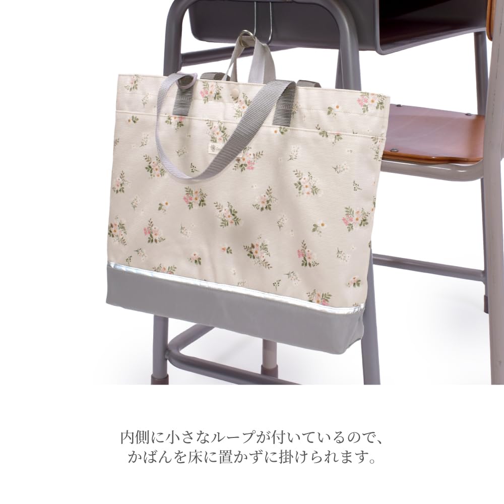 Amazon.co.jp: COLORFUL CANDY STYLE: 入園入学5点セット