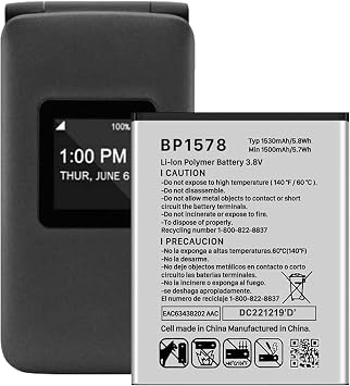 BP1578 Replacement Battery,2025 New Upgraded 1530mAh New 0 Cycle Battery Compatible with Verizon Kazuna eTalk 4G LTE/Verizon Kazuna eTalk 4G KAZ-F019PP
