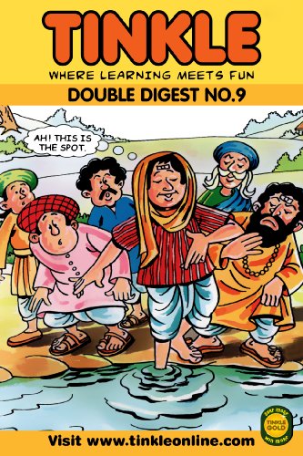 Tinkle Double Digest No. 9 view 2