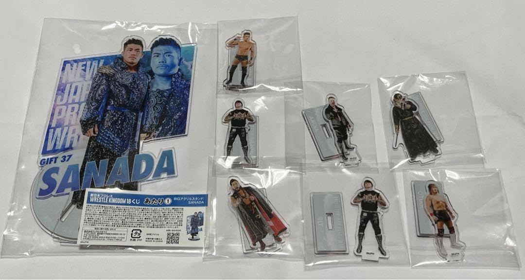 SANADA BIG アクリル スタンド アクスタ くじ 新日本プロレス