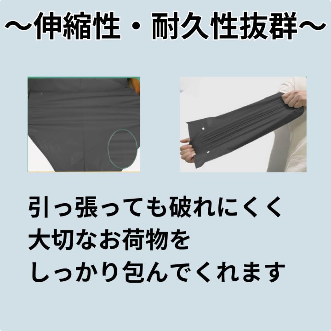 Amazon.co.jp: 【CABAOE】 宅配ビニール袋 B4 100枚 ダークグレー 透け