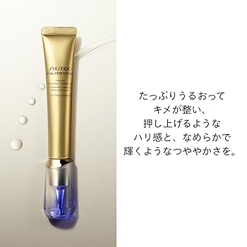 Amazon.co.jp: SHISEIDO バイタルパーフェクション 【医薬部外品