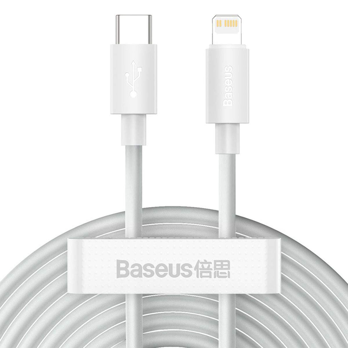Baseus Simple Wisdom Data Cable Kit Type-C To Ip Pd (1.5M White, 20W) 2Pcs/Set (B08XQBL2TQ) Amazon Price History, Amazon Price Tracker