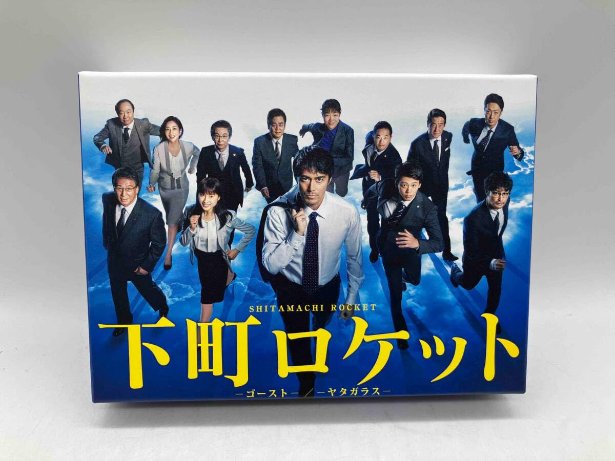 下町ロケット ディレクターズカット版 Blu-ray BOX〈5枚組〉 下町ロケット ディレクターズカット版 Blu-ray BOX〈5枚組