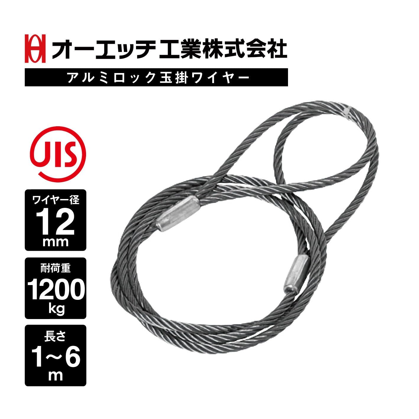 NDロードスター純正ホイール2本セット【新車外し】Crabmagic5123様 ND