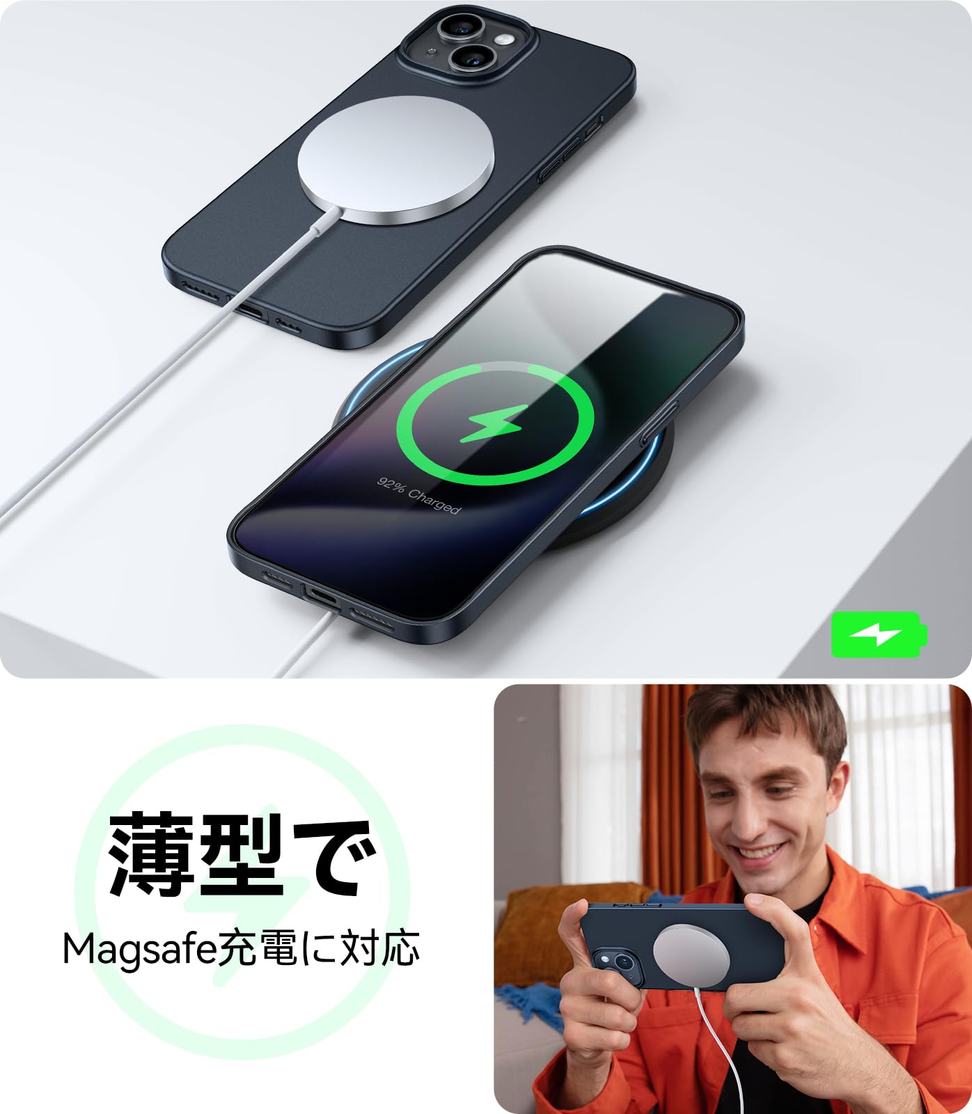 iPhone15 plus 128gb torrasケース Amazon.com: TORRAS: iPhone 15 Plus