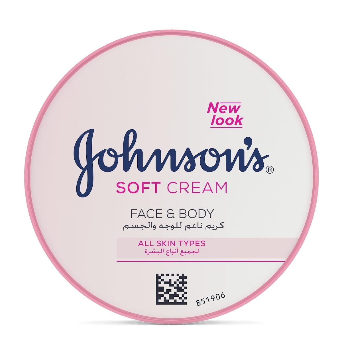 John Soft Cream, Face and Body, All Skin Types, 200g By Mama Universe