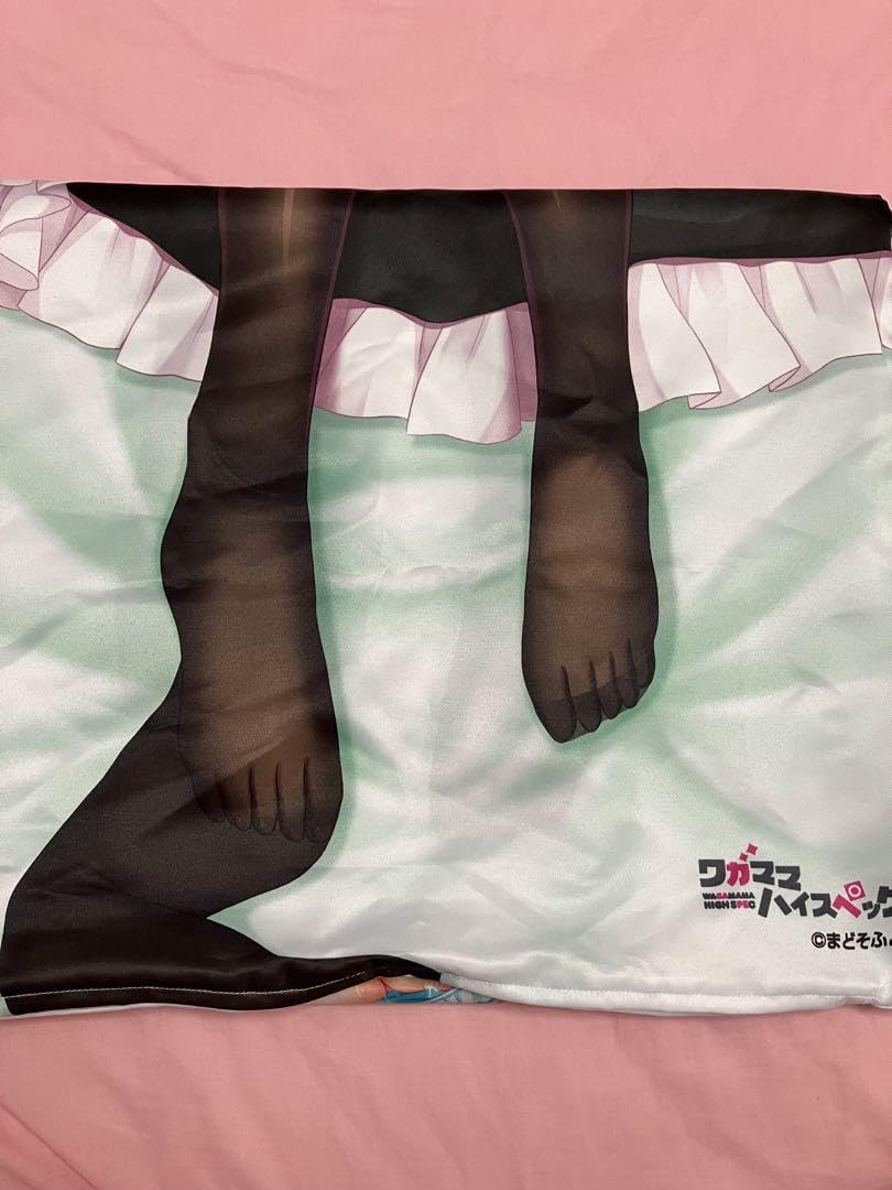 Amazon.co.jp: ワガママハイスペック宮瀬未尋 抱き枕カバー : ホビー