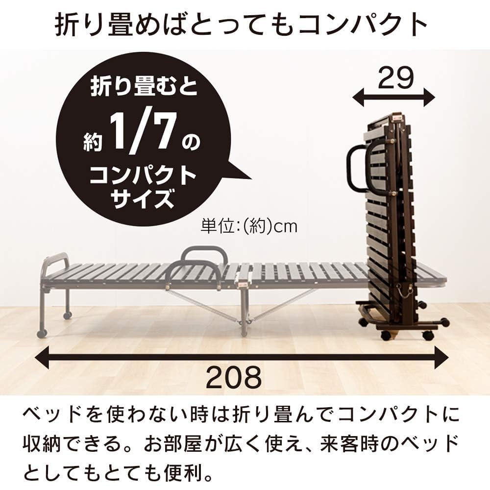 Amazon｜すのこベッド 折りたたみ シングル ベッドフレーム すのこ31枚