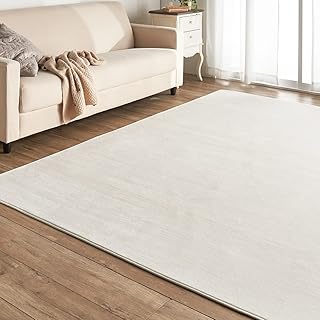 Iris Plaza Flannel Rug, Anti-Slip, Washable, Carpet Compatible, 52.3 ft² 3 Tatami, Dust Mite Resistant, Soft, Stylish, Nordic 78.7 x 118.1 in 200 x 300 cm, Ivory