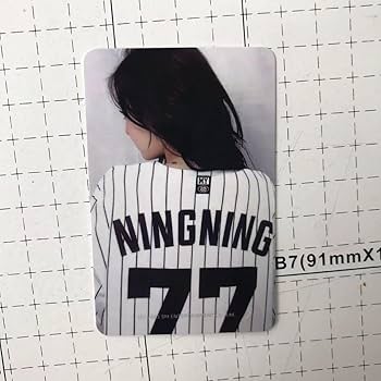 Amazon.co.jp: aespa ニンニン BASEBALL 野球 ユニフォーム