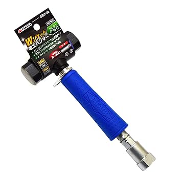 ハンマーさん専用 楽天市場】☆TKG 1032038 ポケット電工ハンマー 17mm 高儀