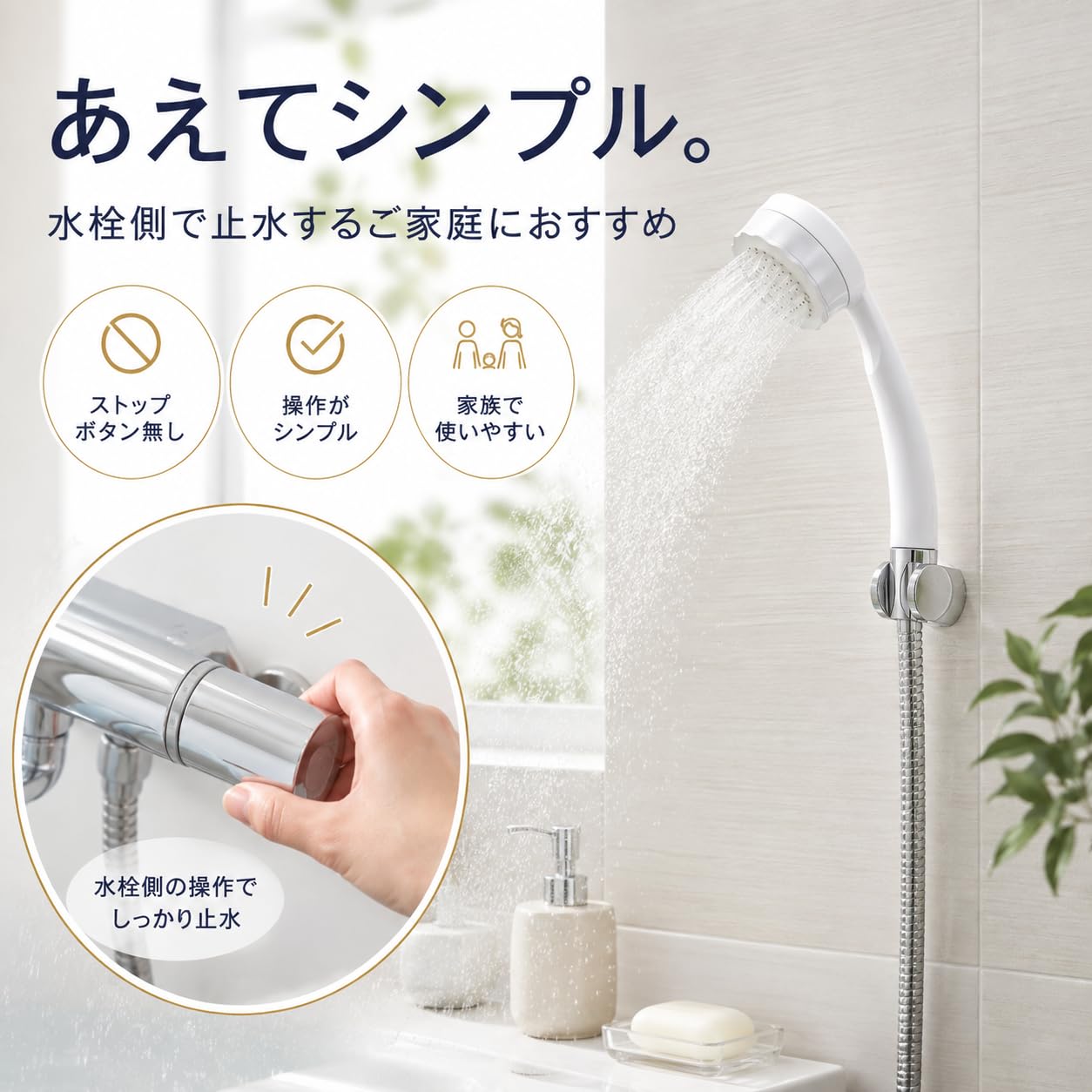 Amazon.co.jp: MIZSEI シャワーヘッド ナノバブル 節水 日本製
