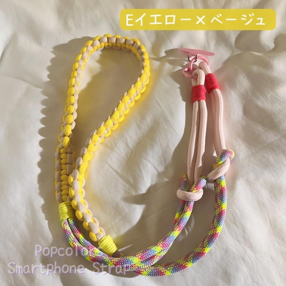 Amazon.co.jp: [OK basket] ショルダーストラップ 太め 編み込み