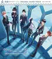 美女の誕生　　 Original Sound Track　ost　未開封 Otome Sekai no Arukikata ORIGINAL SOUND TRACK (2024) MP3