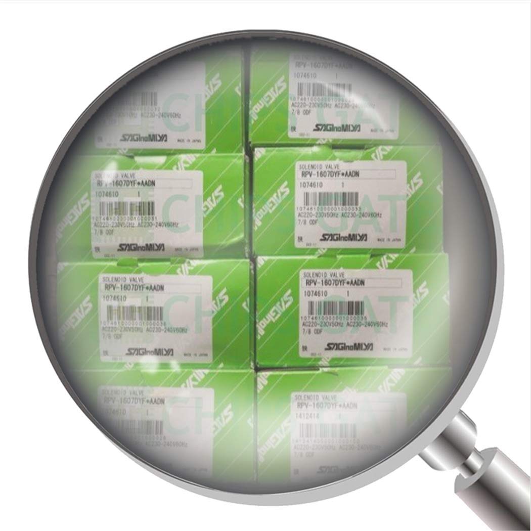 RPV-1607DYF 1Pcs New RPV-1607DYF